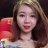 Đinh Tiên